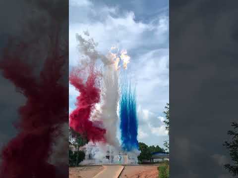 1776 Wall Red Smoke to Trueno